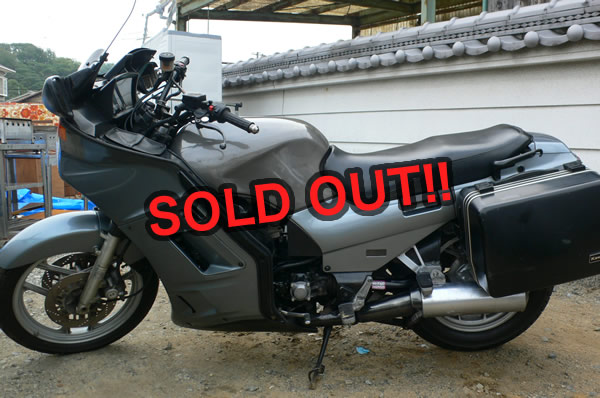 Kawasaki GTR