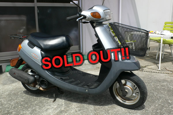 YAMAHA aprio